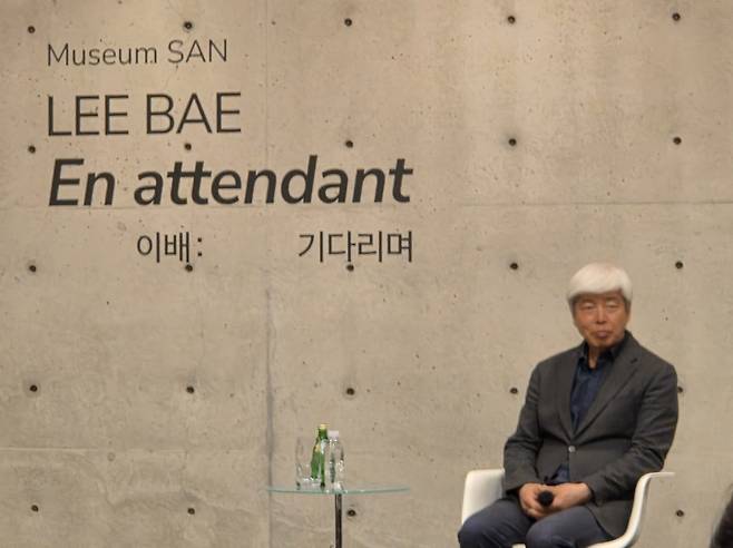 이배 작가 (원주=연합뉴스) 박의래 기자 = 강원도 원주 뮤지엄 산에서 이배 작가가 기자가담회에 참여하고 있다. 2026.4.6. laecorp@yna.co.kr