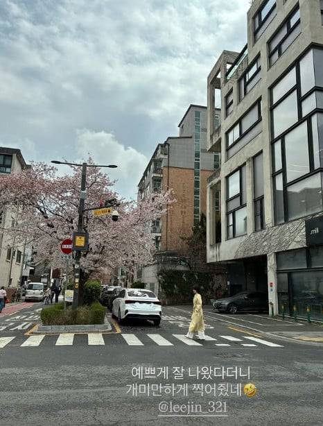 사진=성유리 SNS