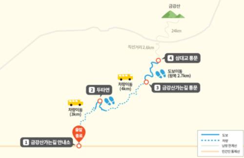 양구 두타연 피의능선 (16.7km)