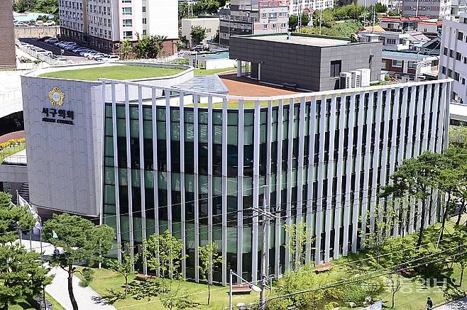 광주 서구의회 전경