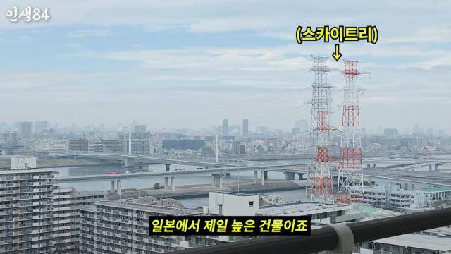 [사진=기안84 유튜브 채널 '인생84' 영상 캡처]