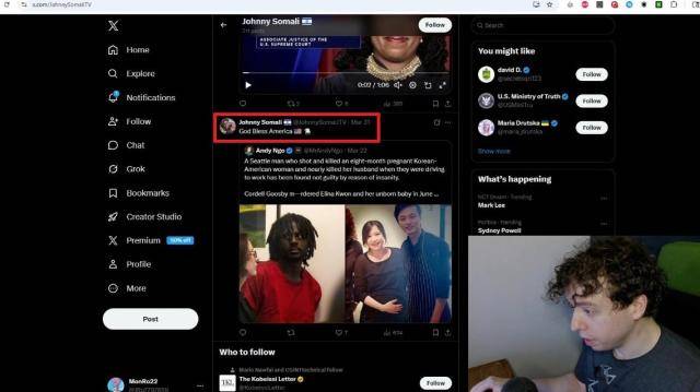 [사진=유튜브 채널 'SuperSaiyanLanguage' 영상 캡처]