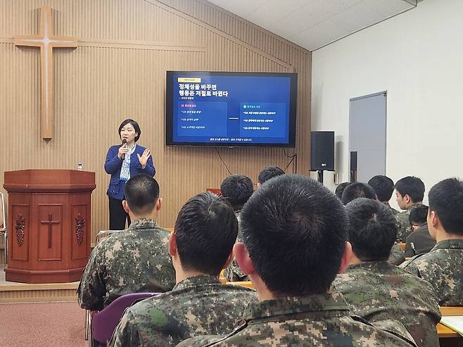 사진제공=5사단