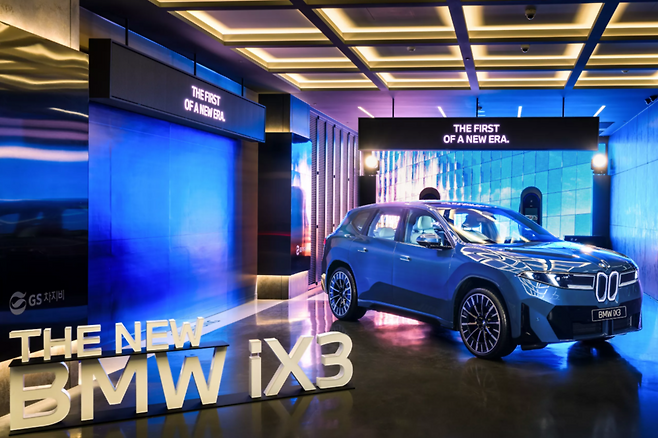 10분 충전으로 372km 주행 가능한 BMW iX3. (사진=BMW)