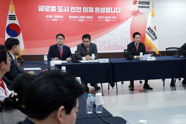 국민의힘 장동혁 대표가 6일 인천 남동구 인천시당에서 열린 현장 최고위원회의에 참석해 발언하고 있다. 2026.4.6. 연합뉴스