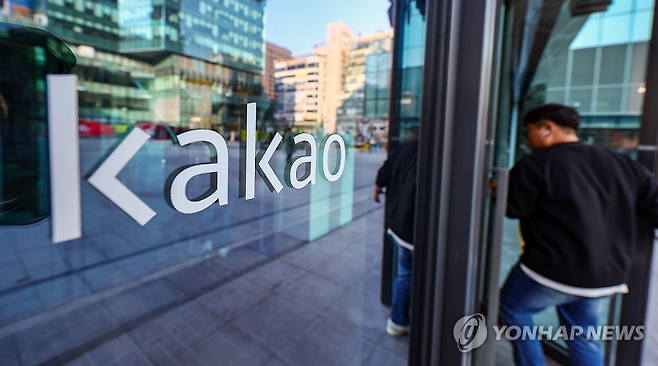 [사진=연합뉴스]