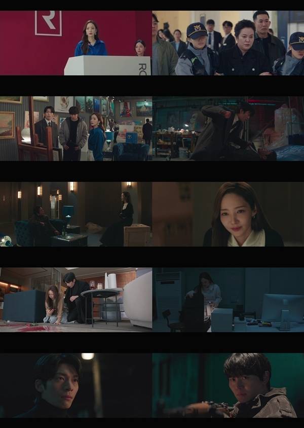 tvN 월화드라마 '세이렌'./사진=tvN 월화드라마 '세이렌' 11회 영상 캡처