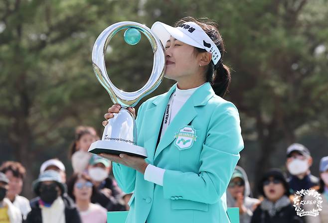 지난해 이 대회에서 우승했던 김민주. (KLPGT 제공. 재판매 및 DB 금지) 2025.4.13 ⓒ 뉴스1