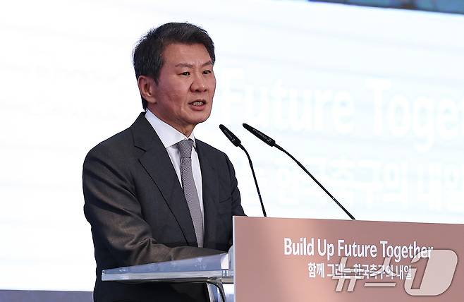 정몽규 대한축구협회장이 7일 오후 충남 천안 서북구 코리아풋볼파크 개관식에서 축사하고 있다. 2026.4.7 ⓒ 뉴스1 구윤성 기자