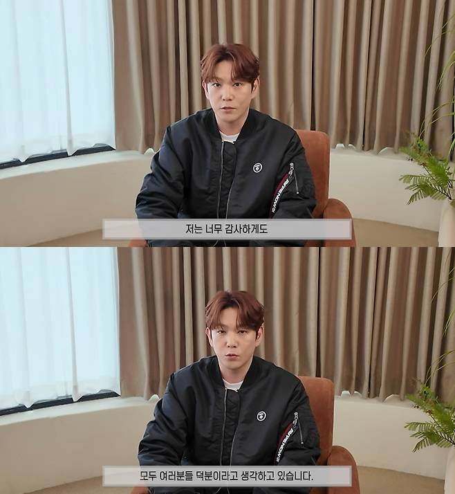 사진 = 강인 유튜브 채널 영상 캡처