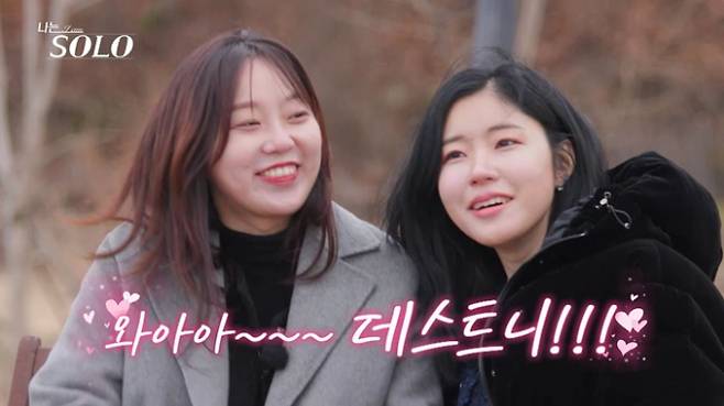 나는솔로 (사진=SBS 플러스, ENA)