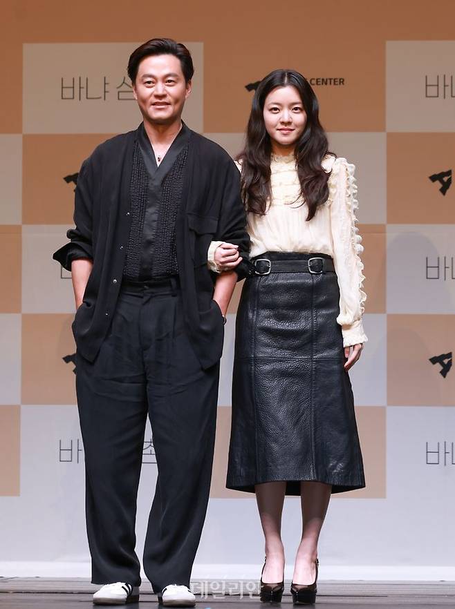 ⓒ데일리안 방규현 기자