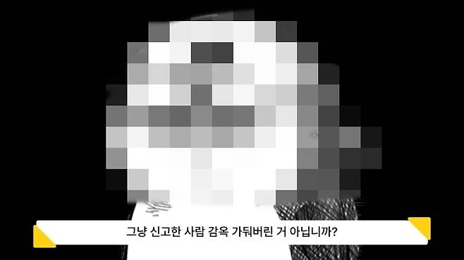 엔씨에 따르면 영래기는 2월 22일 업로드된 영상 ‘리니지 클래식에 매크로 작업장이 안 사라지는 이유’(사진)에서 허위 사실을 주장했다.