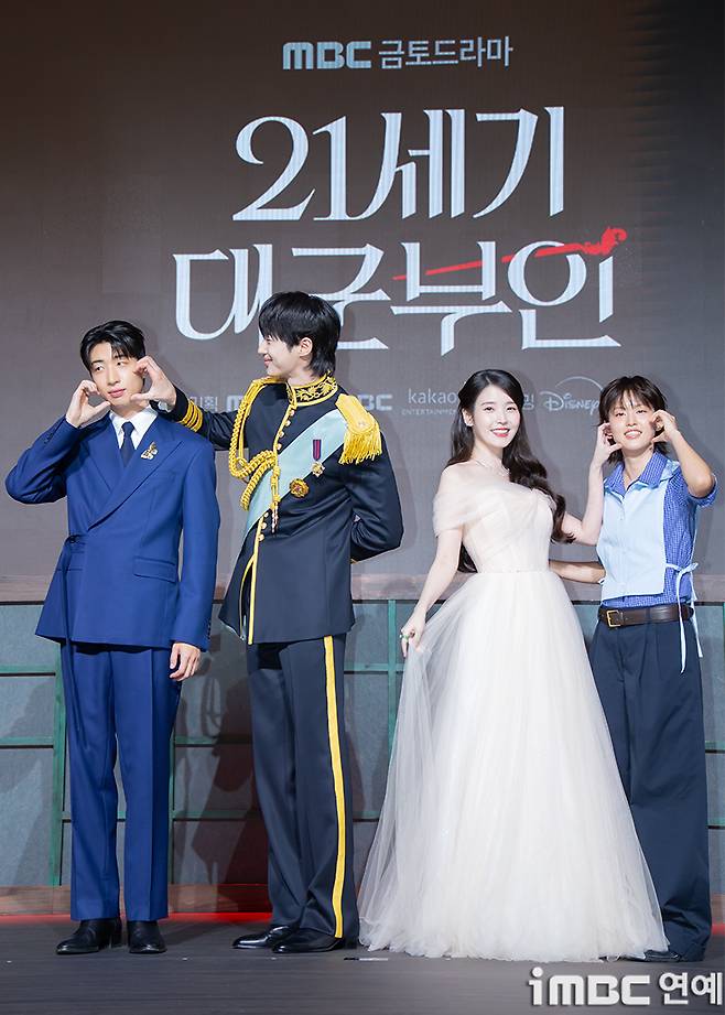 iMBC 연예뉴스 사진