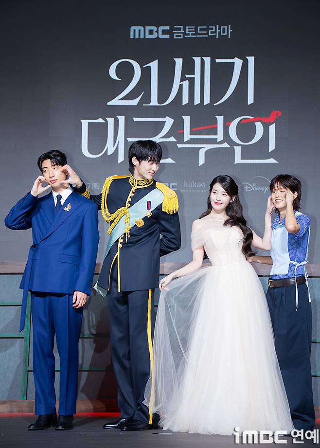 iMBC 연예뉴스 사진