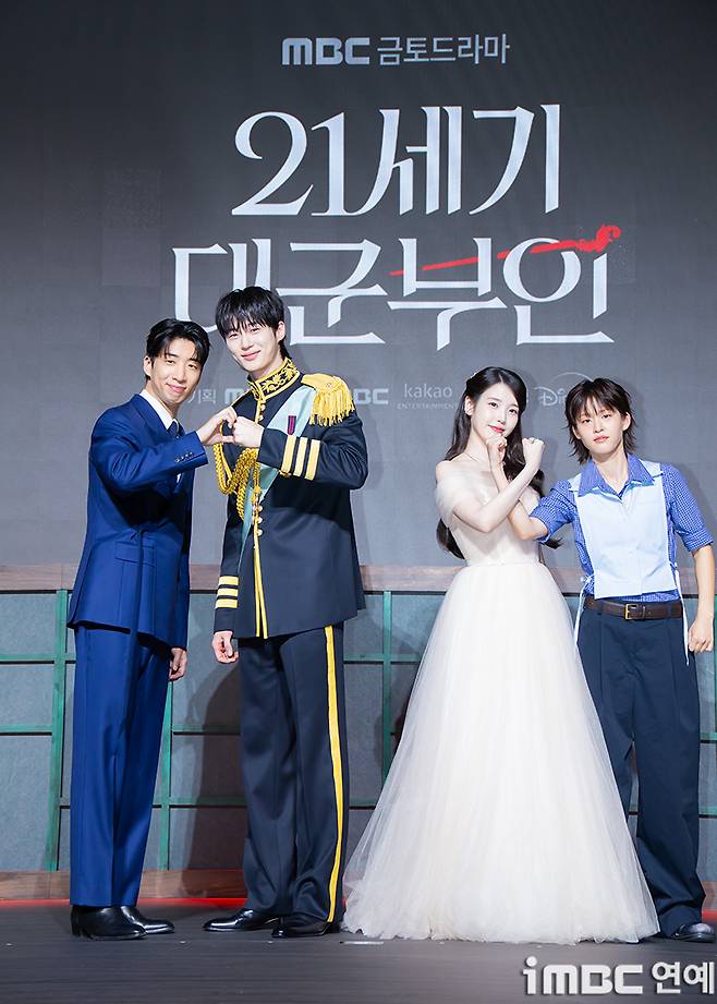 iMBC 연예뉴스 사진