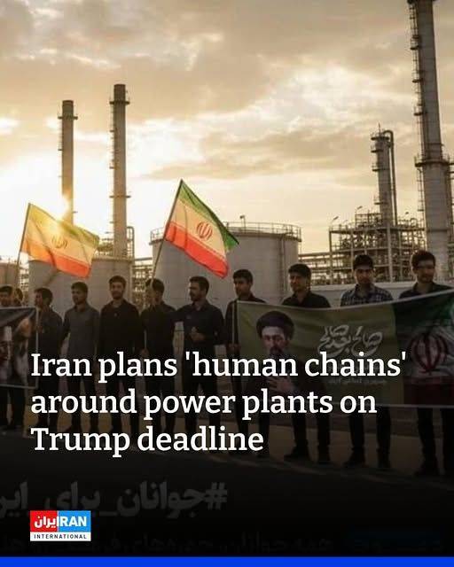 이란의 ‘밝은 미래를 위한 이란 청년 인간 사슬’ 행사를 보도한 이란인터내셔널 보도. 사진 이란인터내셔널 캡처