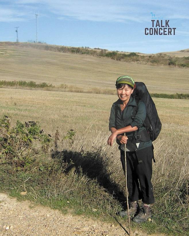 <시진 제공: 사단법인 제주올레>