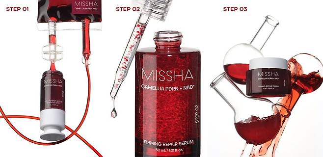 오는 20일 출시 예정인 미샤의 'PDRN·NAD' 라인. (사진=에이블씨엔씨 제공)