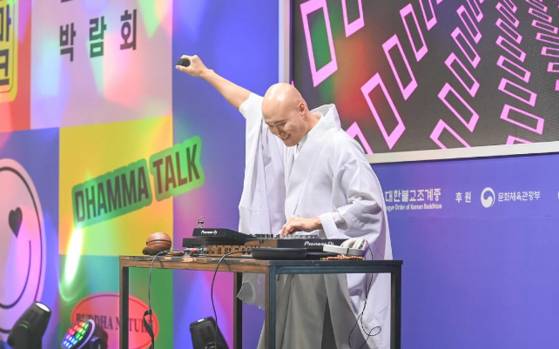 DJ NewJeansNim performs at the Seoul International Buddhism Expo in 2024. (Seoul International Buddhism Expo 2024)