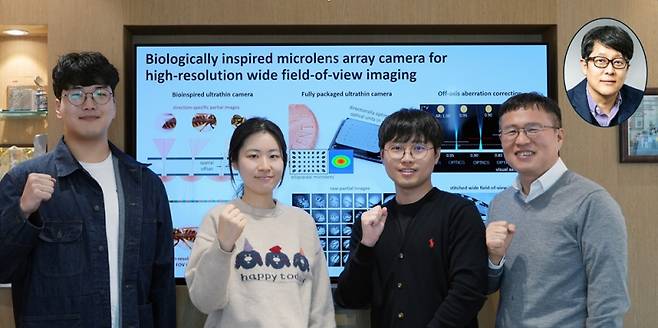 (왼쪽부터)차영길 박사과정, 김현경 박사과정, 권재명 박사과정, 정기훈 교수. KAIST