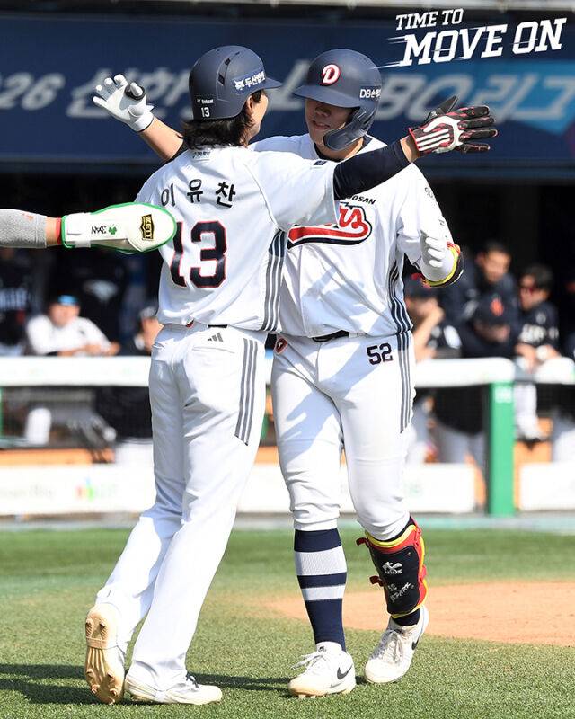 두산 베어스 박준순./두산 베어스