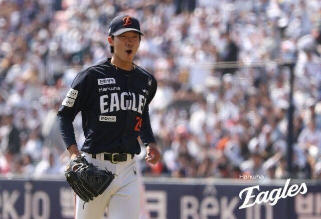 한화 이글스 황준서./한화 이글스