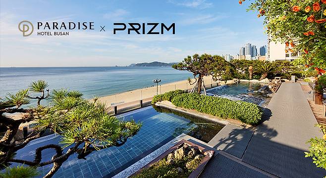 [서울=뉴시스] 파라다이스 호텔 부산은 리테일 미디어 플랫폼 '프리즘'이 각 지역 대표 호텔만을 선정해 선보이는 '체크인 갈라 2026'에서 상반기 최대급 객실 프로모션을 진행한다(사진=파라다이스) *재판매 및 DB 금지