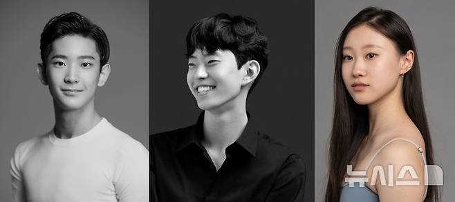 [서울=뉴시스](왼쪽부터) 무용수 박윤재·박건희·박수하. (사진=마포문화재단 제공)