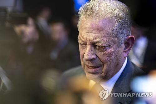 앨 고어 전 부통령 [EPA=연합뉴스 제공]