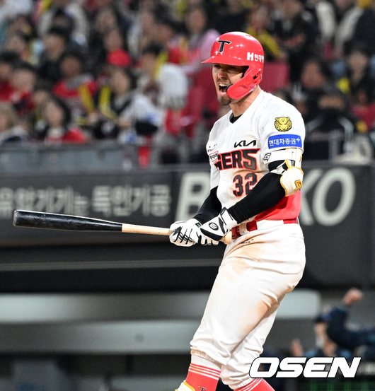 KIA 제리드 데일./OSEN DB