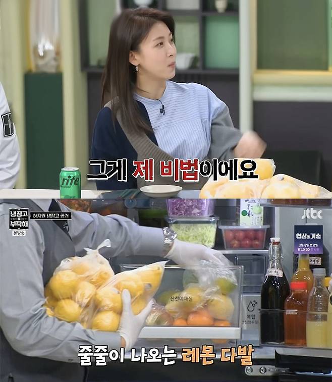 15년째 아침마다 레몬을 챙기는 지독한 자기 관리 루틴. 전신 마비 위기조차 넘긴 무던함이 185억원의 성취를 일군 동력이 됐다.&nbsp;JTBC&nbsp;‘냉장고를 부탁해’ 화면 캡처