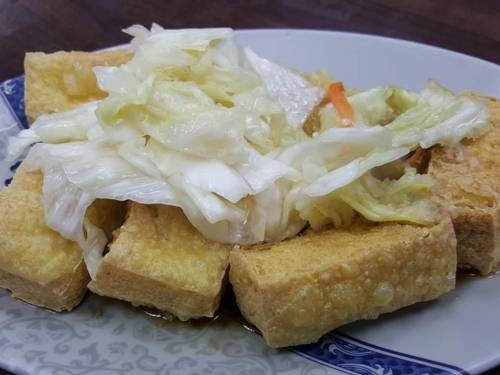 취두부. 연합뉴스