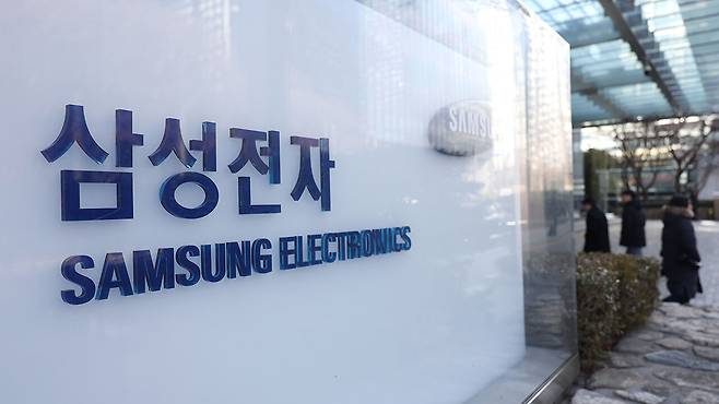 삼성전자 서초사옥. 사진 제공=삼성전자
