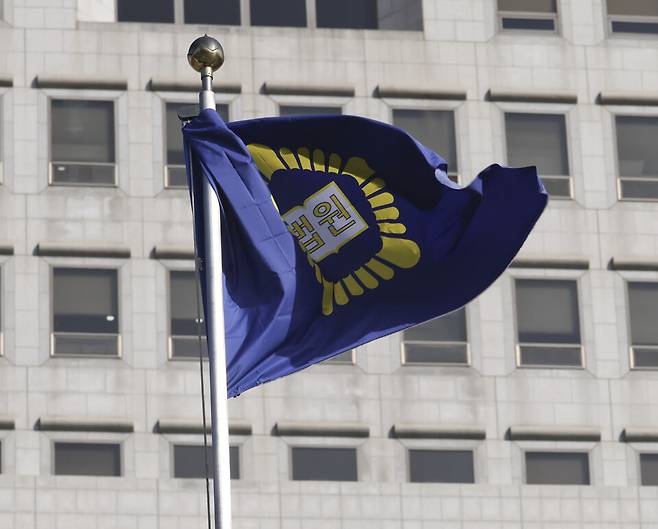 대법원 앞 법원 깃발이 휘날리고 있다. ⓒ시사저널 박정훈