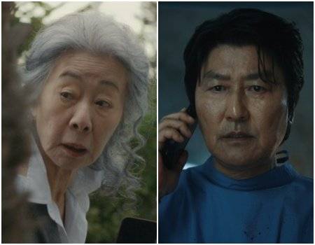 ‘성난 사람들’ 시즌2 윤여정·송강호 스틸,