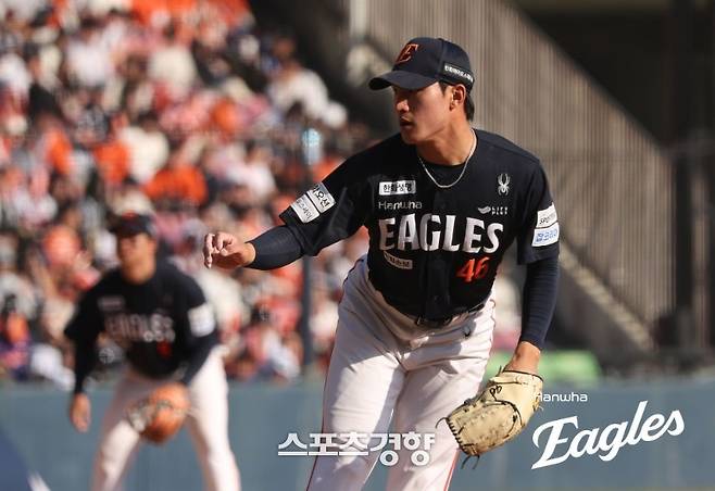 한화 김도빈. 한화이글스 제공