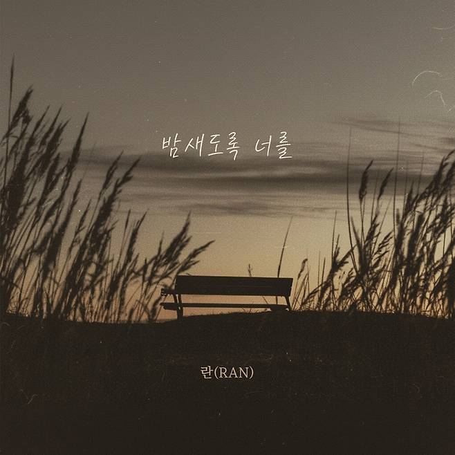 요구르트 스튜디오