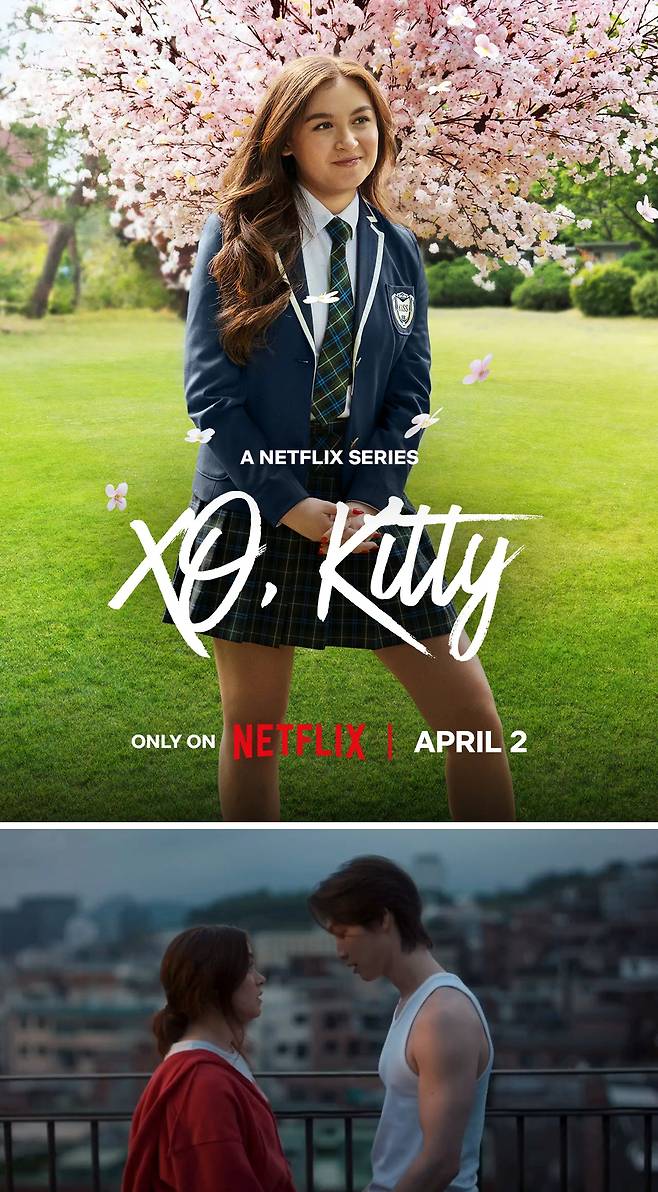 귀가 솔깃! 방탄소년단 뷔 'Wherever U R', 넷플릭스 'XO, Kitty' 시즌 3 사운드트랙 선정