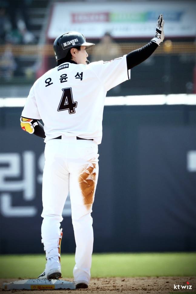 오윤석. /사진=KT 위즈 제공