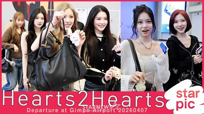 하츠투하츠 '저희 인형 나왔어요!' [★영상]