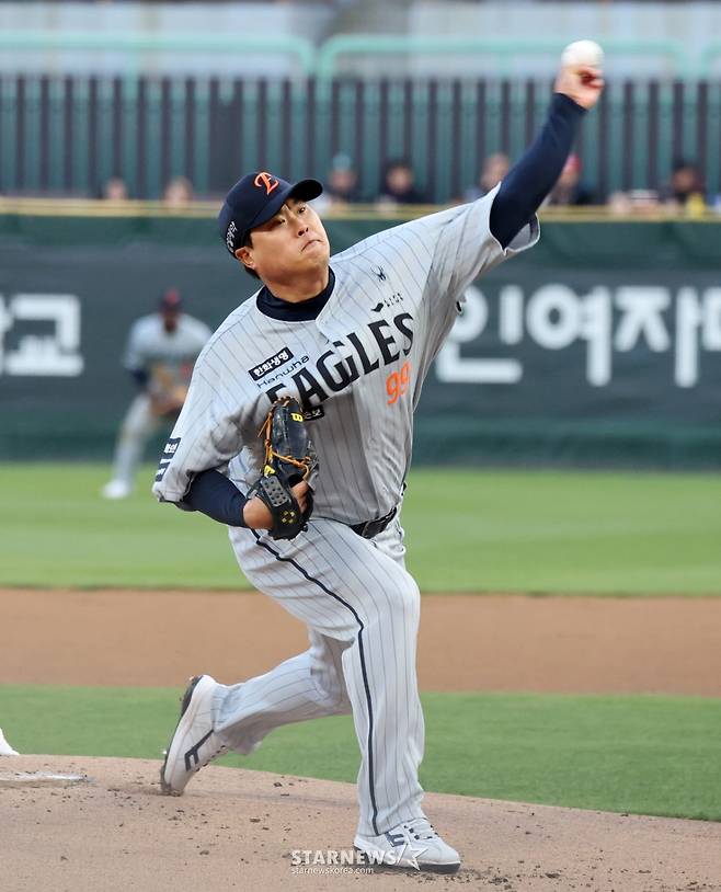 [한번에쓱]'파죽지세'  랜더스전 선발나선 한화 류현진