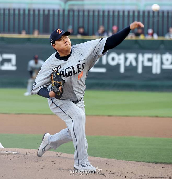 [한번에쓱]'파죽지세'  랜더스전 선발나선 한화 류현진
