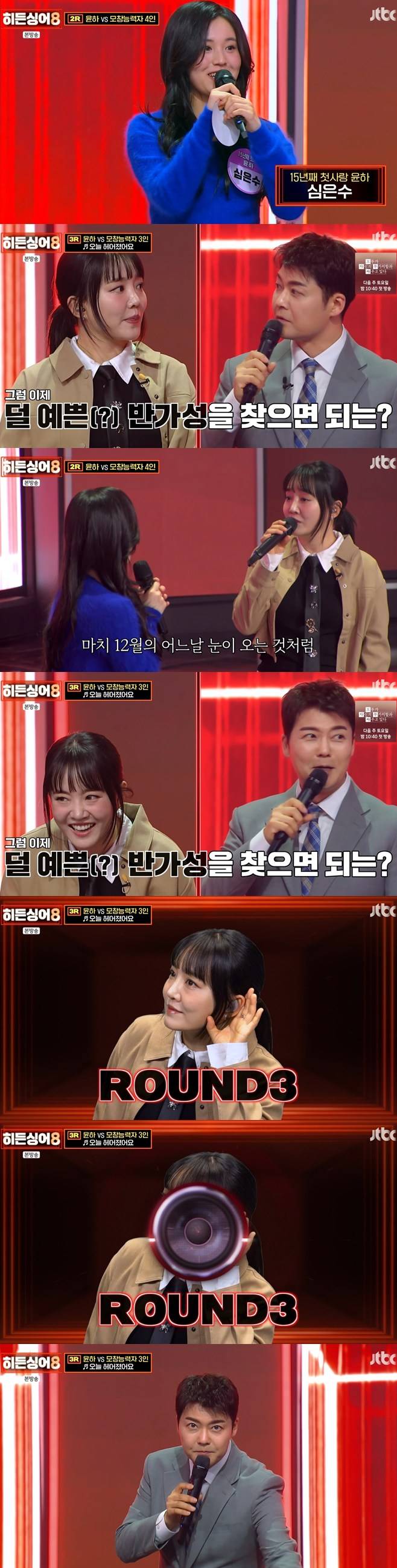 티브이데일리 포토