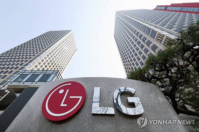 여의도 LG전자 본사 트윈타워 [연합뉴스 자료사진]