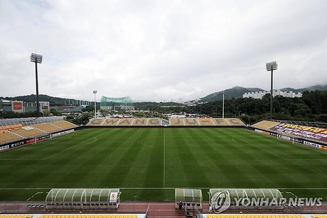 광주축구전용구장 [한국프로축구연맹 제공. 재판매 및 DB 금지]