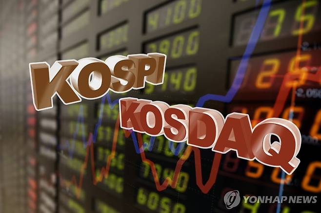 국내 주식 시황 (PG) [김토일 제작] 일러스트