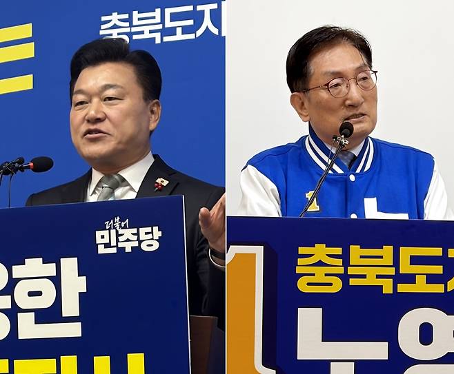 신용한(왼쪽) 대통령 직속 지방시대위원회 부위원장과 노영민 전 대통령 비서실장 [연합뉴스 자료사진]