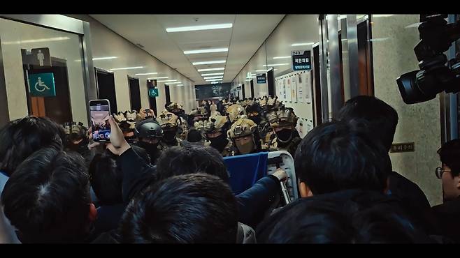 영화 '란 12.3' 속 장면 [웩더독 & 프로덕션 에므 제공. 재판매 및 DB금지]