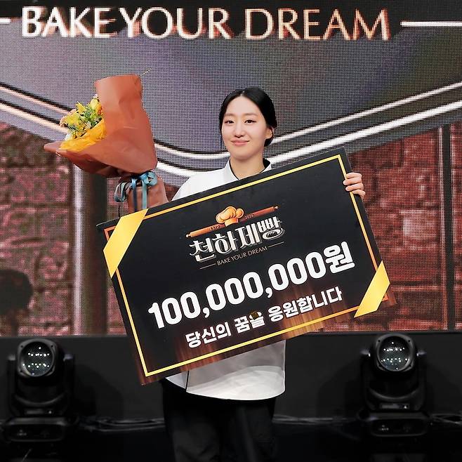 [사진 제공=MBN ‘천하제빵’]